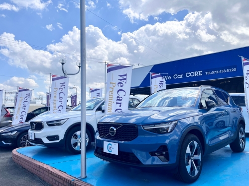 【洗車スタッフ】副業・Wワークも可能！長期雇用でのお仕事！週3日～相談可能！交通費支給