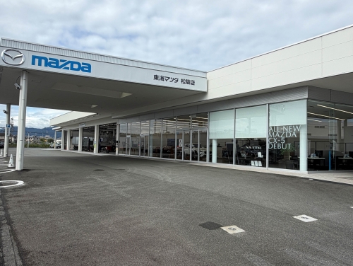 【マツダメーカー直系正規ディーラー】　東海三県で地元就職！完全週休2日！マツダのメカニック
