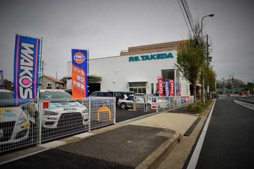 正社員・自動車整備士・メカニック【経験者】（アールエスタケダ）