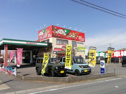 車を運転することが好きな方にお勧めのお仕事