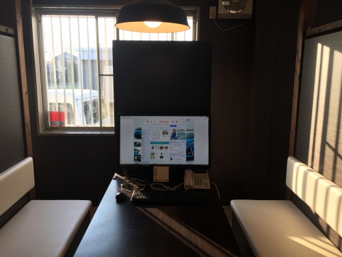 お客さんはインターネットで遊べる