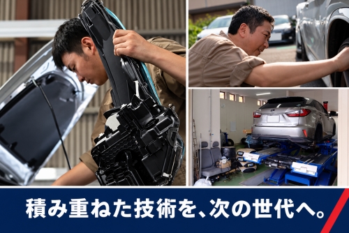 前職で身につけたやり方を、全部やり直す必要はありません