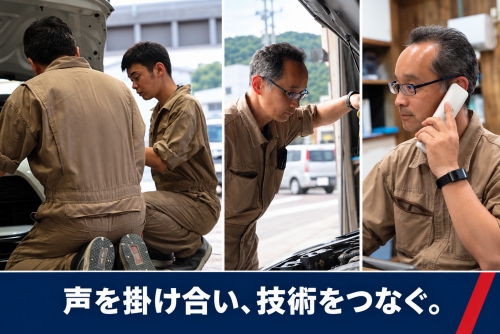今、会社そのものも次の世代へ変わっています