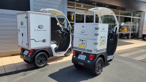 コンパクト3輪EV