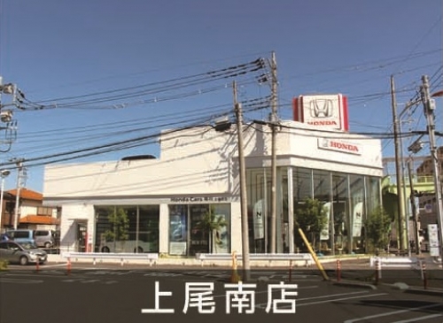 上尾南店