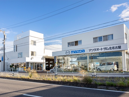 効率的な段取り