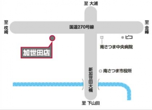 加世田店　地図