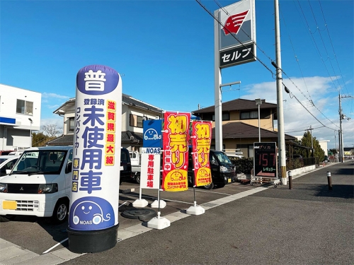 お客様のニーズを反映したコンパクトカー専門店