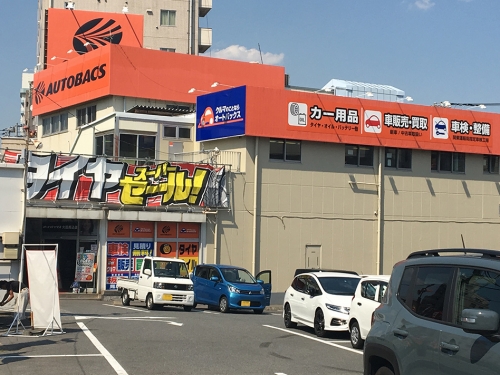 同じ働くなら、楽しく働きながらスキルアップしませんか？