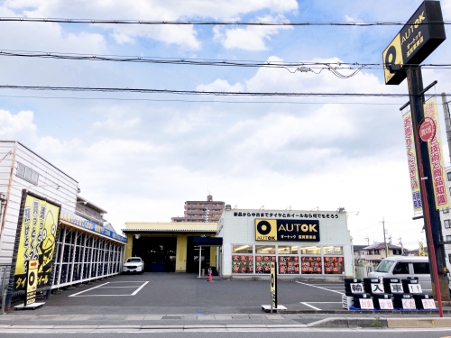 オートック滋賀栗東店です。