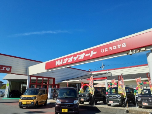 あなたのキャリアプラン