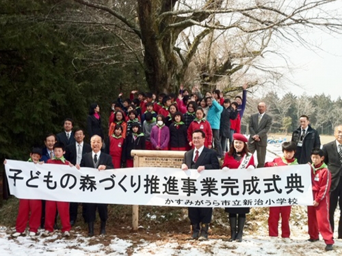 地域密着の信頼企業