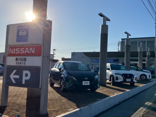 広い展示スペース