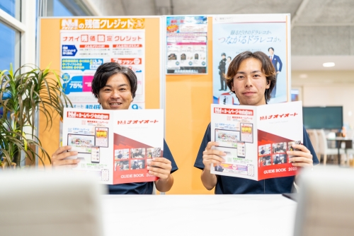 若手社員も活躍する活気ある職場