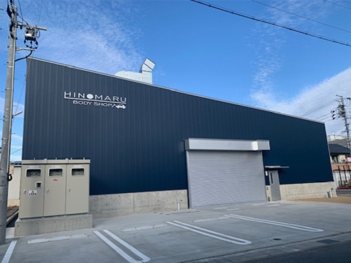 工場は認証整備工場