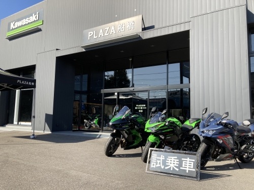 資格手当対象の各メーカー資格ほか資格取得支援制度あります。