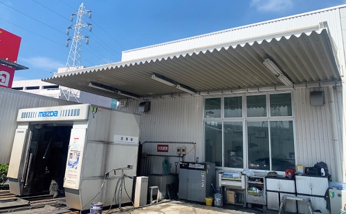 有休取得の改革