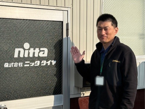 タイヤの事ならニッタタイヤへ！
