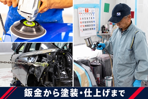 資格取得に必要な講習費は会社が負担