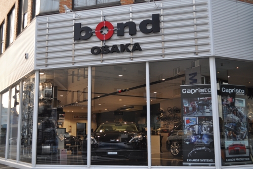 ショールーム外観