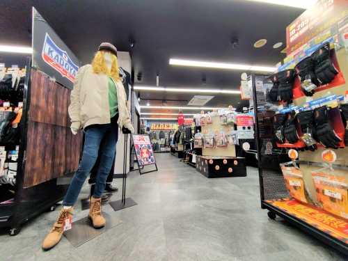 ～バイク用品総合専門店～ 「南海部品　宇都宮店」