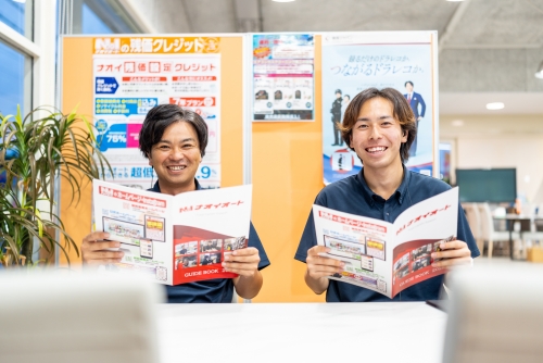 クルマ好きが集まる職場