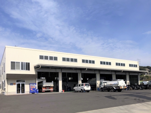 遠賀工場