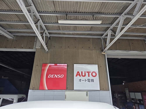 ✅ ゼロから学べる教育制度