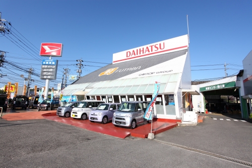 ダイハツＳＰ岡山店