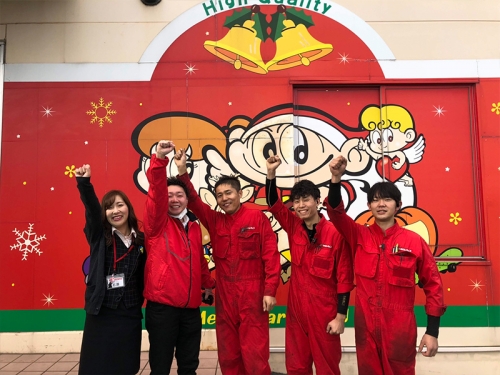 整備士資格の取得支援