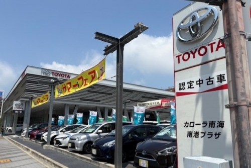 広い展示場が自慢！