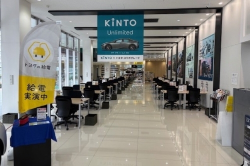 洗練されたショールーム！