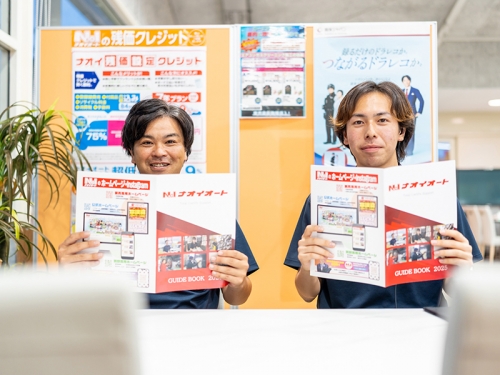 クルマ好きが集まる職場