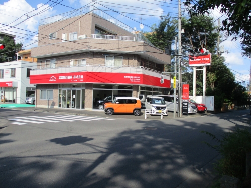 《ショールーム》