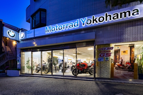 勤務地⑦ BMW モトラッド横浜