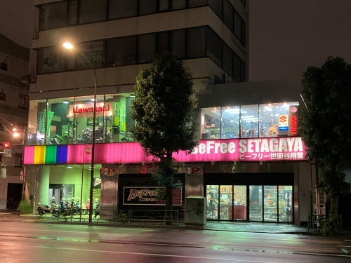 環状八号線外回り沿い