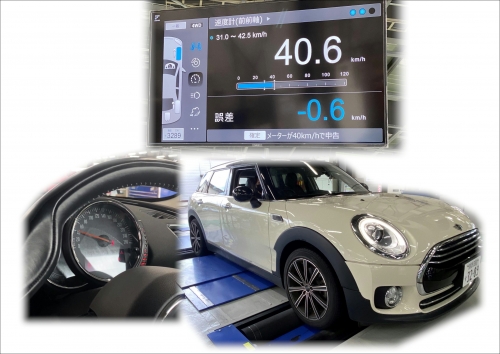 KOWAアカデミー（教育制度）