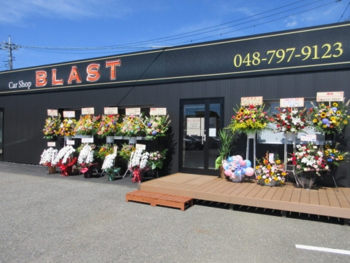 安定成長中の注目企業で働こう！