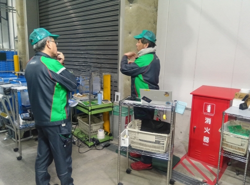 メリハリのある仕事！