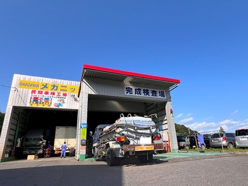 ✅誰の役に立っているのか実感したいあなたへ