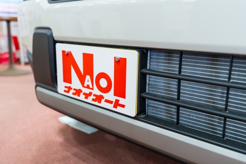 当社の経営理念