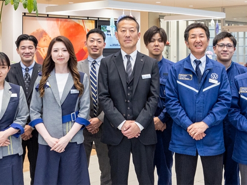 「人間関係」に自信があります