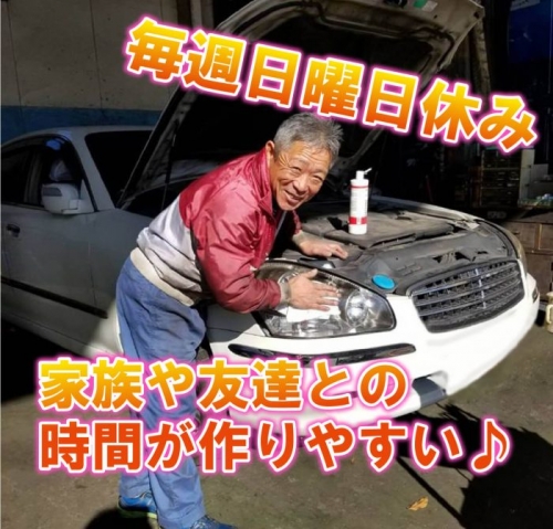 しっかり休めます