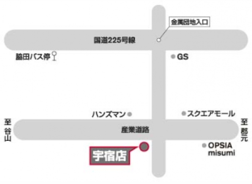 宇宿店　地図