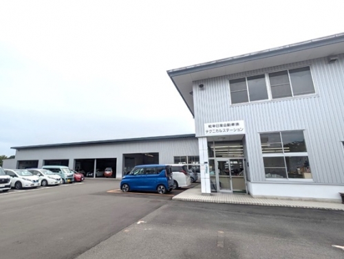 テクニカルステーション