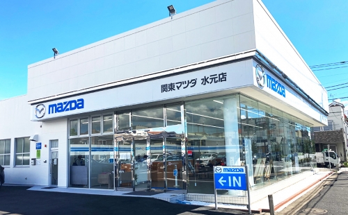 【2023年8月 店舗リニューアル！】