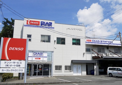 ✅ 安定した経営基盤