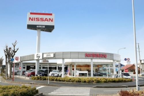 各務原そはら店