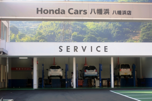 サービス工場１階