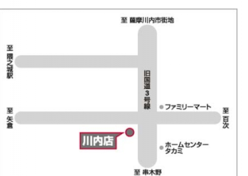 川内店　地図